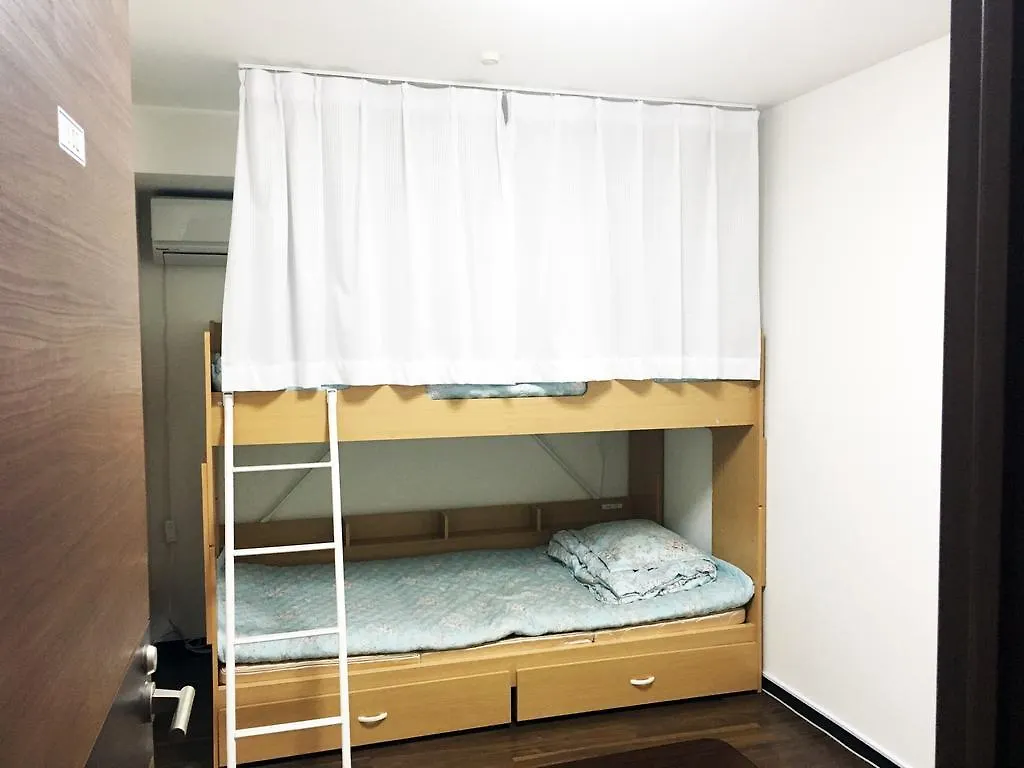 Guest House Maehwa Osaka